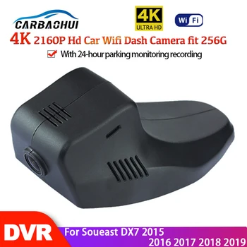 חדש ! 4K המכונית Wifi DVR נהיגה מקליט וידאו לפני Dash Cam-יישום המצלמה פונקצית שליטה על Soueast DX7 2015 2016 2017 2018 2019