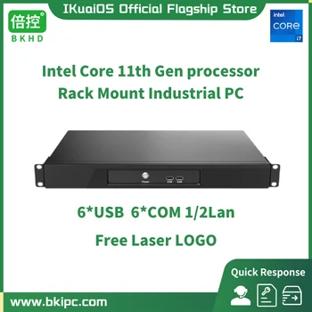 1U Rackmount ITX תעשייתי PC-11 Gen Core i3 i7 RS232 RS485 6COM GPIO 6USB תואם Windows Server Linux חינם לייזר לוגו