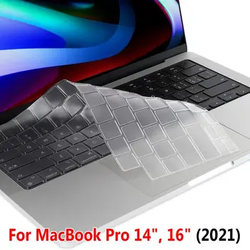 אולטרה דק ברור Dustproof עור TPU סרט מגן מקלדת כיסוי עבור ה-MacBook Pro 14 16 אינץ M1 מקס 2021 A2442 A2485