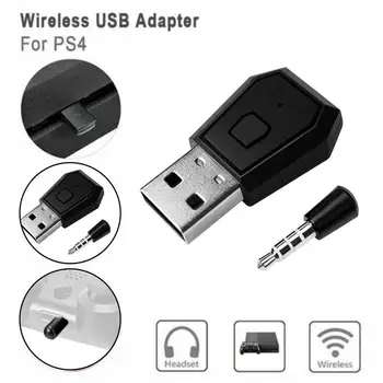 Bluetooth אלחוטית תואמת-4.0 מתאם עבור PS4 Gamepad בקר משחק קונסולה אוזניות USB Dongle בקר