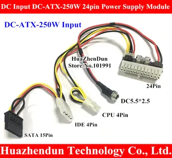 קלט DC DC-ATX-250W 24pin אספקת חשמל מודול Swithc Pico PSU רכב אוטומטי Mini ITX גבוהה DC-ATX כוח מודול ITX Z1