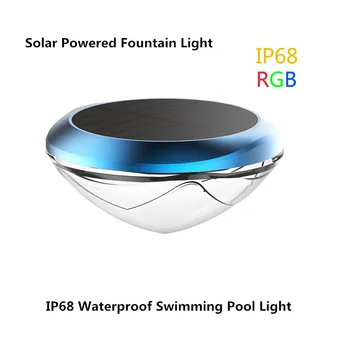 סולארי צף בבריכה אור חיצוני צבע RGB עמיד למים לאמבטיה אורות שחייה מתחת למים המנורה Ip68 צבעוני מעיין דקו