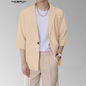 INCERUN מקסימום 2023 סגנון קוריאני גברים מוצק פשוט כל-התאמה בלייזר אופנה ובכן מתאים כל-התאמה קצר שרוול חליפת מעילים S-5XL