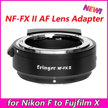 Fringer NF-FX II פוקוס אוטומטי טבעת מתאם לניקון עדשת פוג ' י מצלמות XH2 XT5 X-T3 X-T4 X-S10 XT30 X-T4 X-H1 X-T100