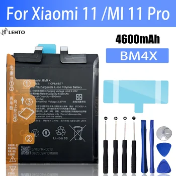 100% מקורי חדש BM4X סוללה עבור XIAOMI 11 / mi 11 pro טלפון חלופי Bateria