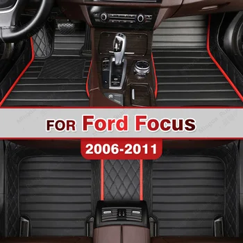 המכונית מחצלות עבור פורד פוקוס 2006 2007 2008 2009 2010 2011 מותאם אישית אוטומטי הרגל ריפוד הרכב שטיחים לכסות את הפנים אביזרים