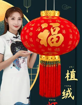 2 יח ' ברמה גבוהה פנס אדום עמיד למים נוהרים השנה הסינית החדשה השער הקדמי מרפסת קישוט פסטיבל האביב