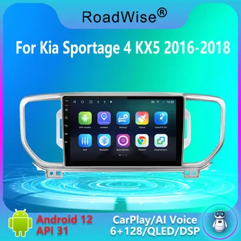 Roadwise 8+256 אנדרואיד 12 רדיו במכונית עבור Kia Sportage 4 QL 2016 2017 2018 מולטימדיה Carplay 4G DSP GPS DVD 2din Autoradio סטריאו