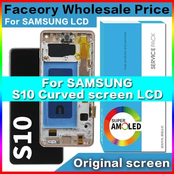 איכות גבוהה TFT עבור Samsung Galaxy S10 SM-G973F SM-G973U SM-G973W תצוגת LCD מסך מגע דיגיטלית תיקון חלקים עם מסגרת