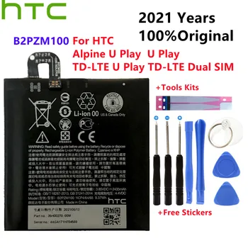 2021 שנים 100%מקורי 2435mah B2PZM100 מתאים HTC אלפיני U לשחק TD-LTE-TD-LTE ה-SIM כפול סוללות Batterij + כלי