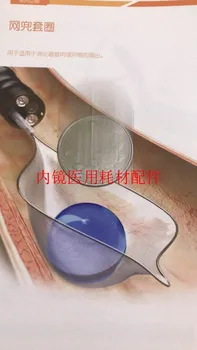 המקומי Jiuhong נטו בכיס חדש טבעת חזוק אנדוסקופ עבור גוף זר פלייר