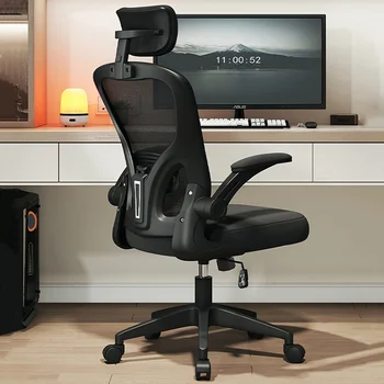 ארגונומי כיסא משרדי מחשב כורסה גלגלים כורסת מנהלים המשחקים הכיסא טרקלין השולחן Sillas De Oficina רהיטים למשרד