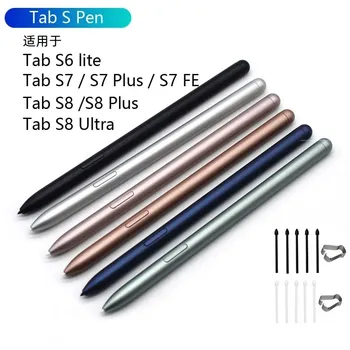 עבור מחשב לוח Samsung עט S Pen על הכרטיסייה S6Lite S7FE S7 S7Plus S8Touch ציור עט עט מגע (ללא פונקציית Bluetooth)+לוגו