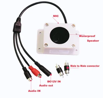 עמיד למים מיקרופון רמקול ב-1 המכשיר מצלמת אבטחה חיצונית על מצלמת IP הקלטת אודיו שני הדרך רדיו הפנימי