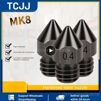 1~10PCS MK7 MK8 זרבובית סופר קשה פלדה עובש פלדה, עמיד בפני קורוזיה מכבש הליכי 1.75 מ 