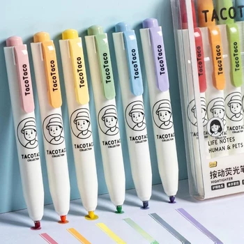 TacoTaco 6 צבעים הקשה סגנון מדגשים, DIY ציור, למידה מפתח סימנים, יד החשבונות ציוד משרדי