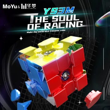 MoYu Huameng YS3M UV ריחוף מגנטי כדור ליבה מגנטית קוביית הקסם 3x3 מקצועי 3×3 מהירות צעצוע פאזל 3x3x3 במקור המגורי הונגרי Cubo