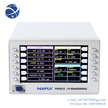 יון YiManufacturer NAPUI PM9820 הוביל כוח הנהג קלט ופלט מאפיינים ציוד בדיקה