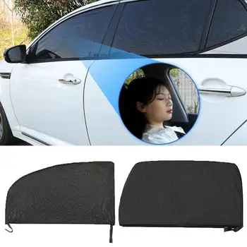 חלון המכונית כיסוי אוטומטי לנשימה חלון רשת המכונית בצד השמשה מגיני כלי רכב וילון Sunshadess מכסה