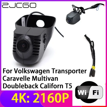 ZJCGO 4K 2160P Dash Cam DVR מקליט מצלמה לראיית לילה עבור פולקסווגן טרנספורטר פארק ליין Multivan Doubleback Californ T5