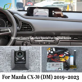 מצלמה אחורית עבור מאזדה CX-30 CX 30 2019 2020 2021 2022 2023 מסך מקורי / HD ראיית לילה היפוך מצלמה, ממשק קיט