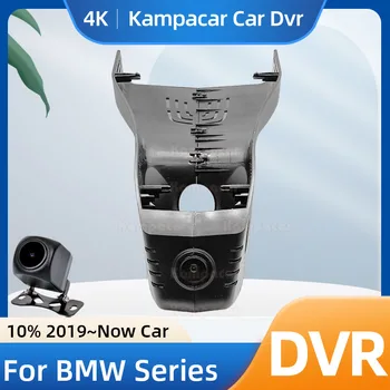 Kampacar BM45-F דאש מצלמת 4K 2160P רכב המצלמה מקליט עבור ב. מ. וו X6 G06 M50i X6M F86 F96 xDrive30i xDrive40i 35i M ספורט Dvr המכונית