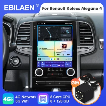 EBILAEN אנדרואיד 12 טסלה סגנון רדיו במכונית עבור רנו סמסונג SM6 קמע Koleos מגאן 4 2017-2019 מולטימדיה GPS 2 Din