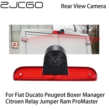 ZJCGO תצוגה אחורית רכב הפוך לגבות חניה המצלמה עבור פיאט Ducato פיג ' ו בוקסר מנהל סיטרואן הממסר קופץ Ram ProMaster