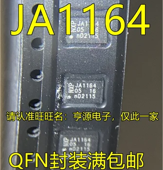 5pcs מקורי חדש JA1164 למארזים UJA1164 HVSON ממשק צ ' יפ
